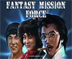 Fantasy Mission Force